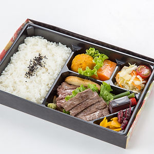 牛サガリ弁当