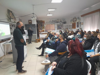 Υλοποιήθηκε με επιτυχία η Δράση Ενημέρωσης "Αρωματικά και Φαρμακευτικά Φυτά: Προβλήματα και Ευκ..."