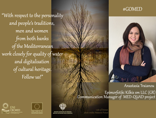 Γυναίκες συμμετέχουσες στην καμπάνια του Eni CBC Med Program για την Παγκόσμια Ημέρα της Γυναίκας