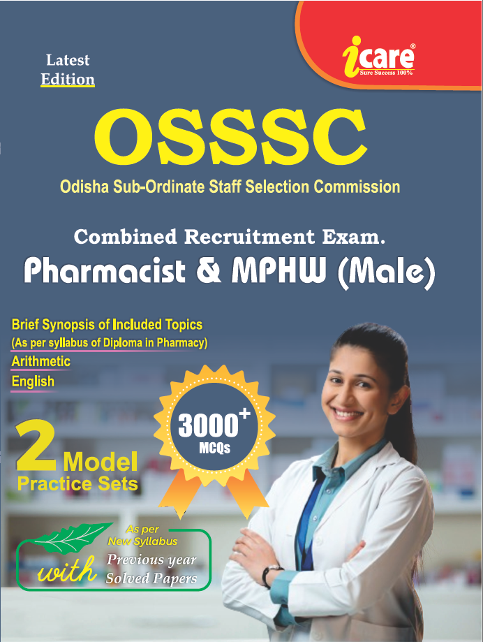OSSSC Combined Recruitment Exam. for Pharmacist and MPHW (Male)