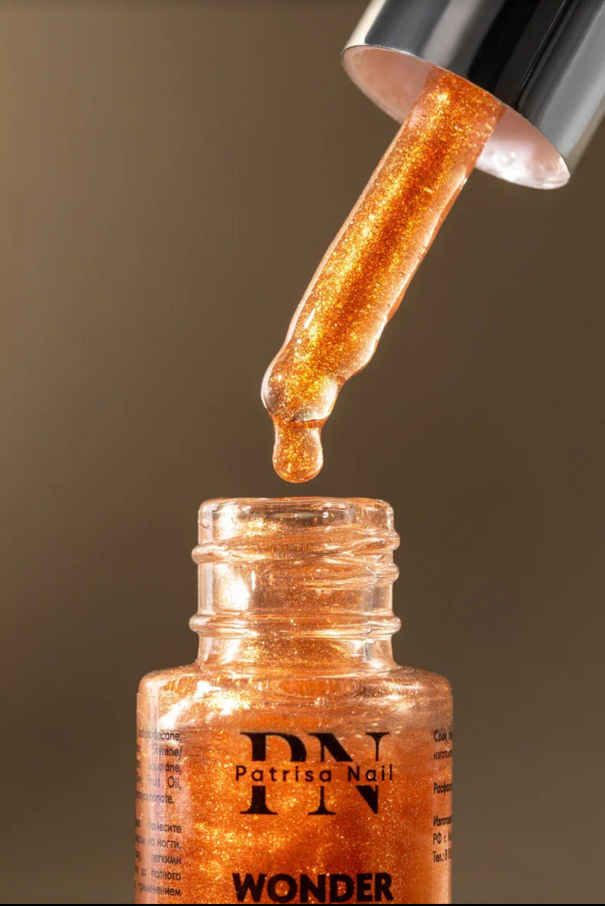 Shimmer Cuticle Oil Wonder 15ml Patrisa Nail