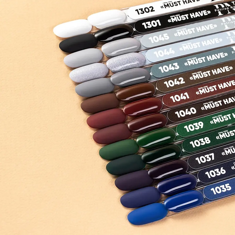 Thumbnail: Gel Polish MUST HAVE 1041, 8ml Patrisa Nail