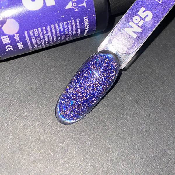 Thumbnail: Lumos Base 05, 8ml Patrisa Nail