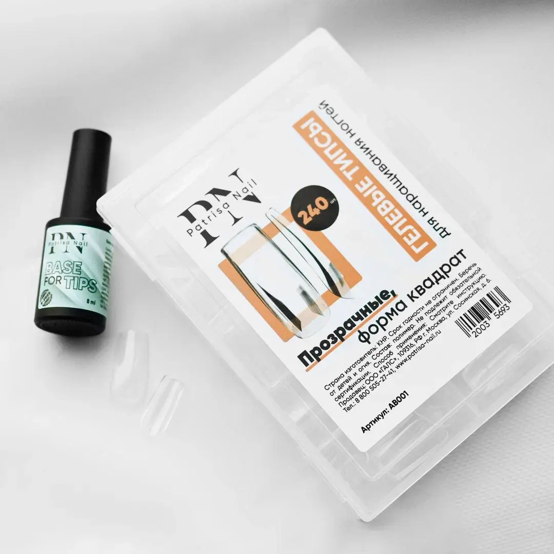 Gel-X Tips Clear Square 240pcs Patrisa Nail