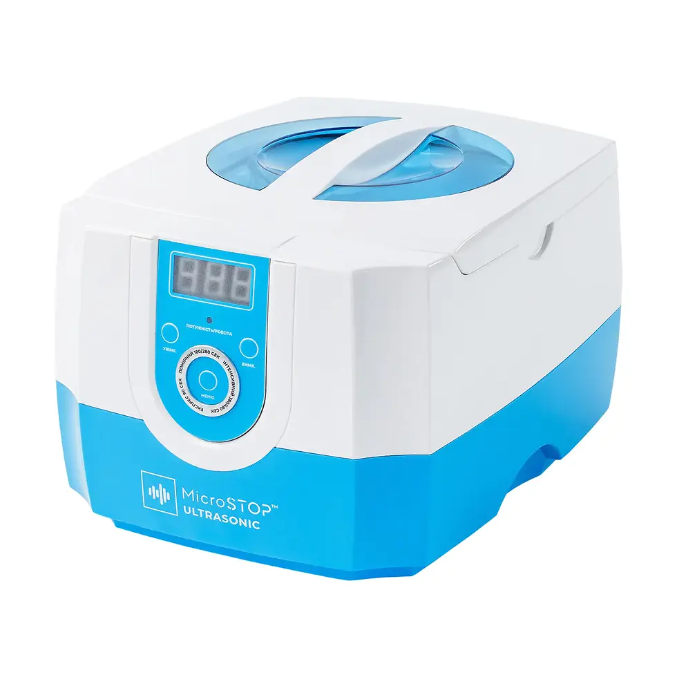 Thumbnail: MicroStop Ultrasonic Cleaner MU-PROF 