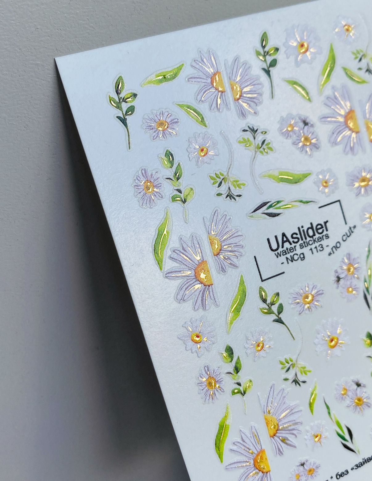 Slider NCg 113 (No Cut)