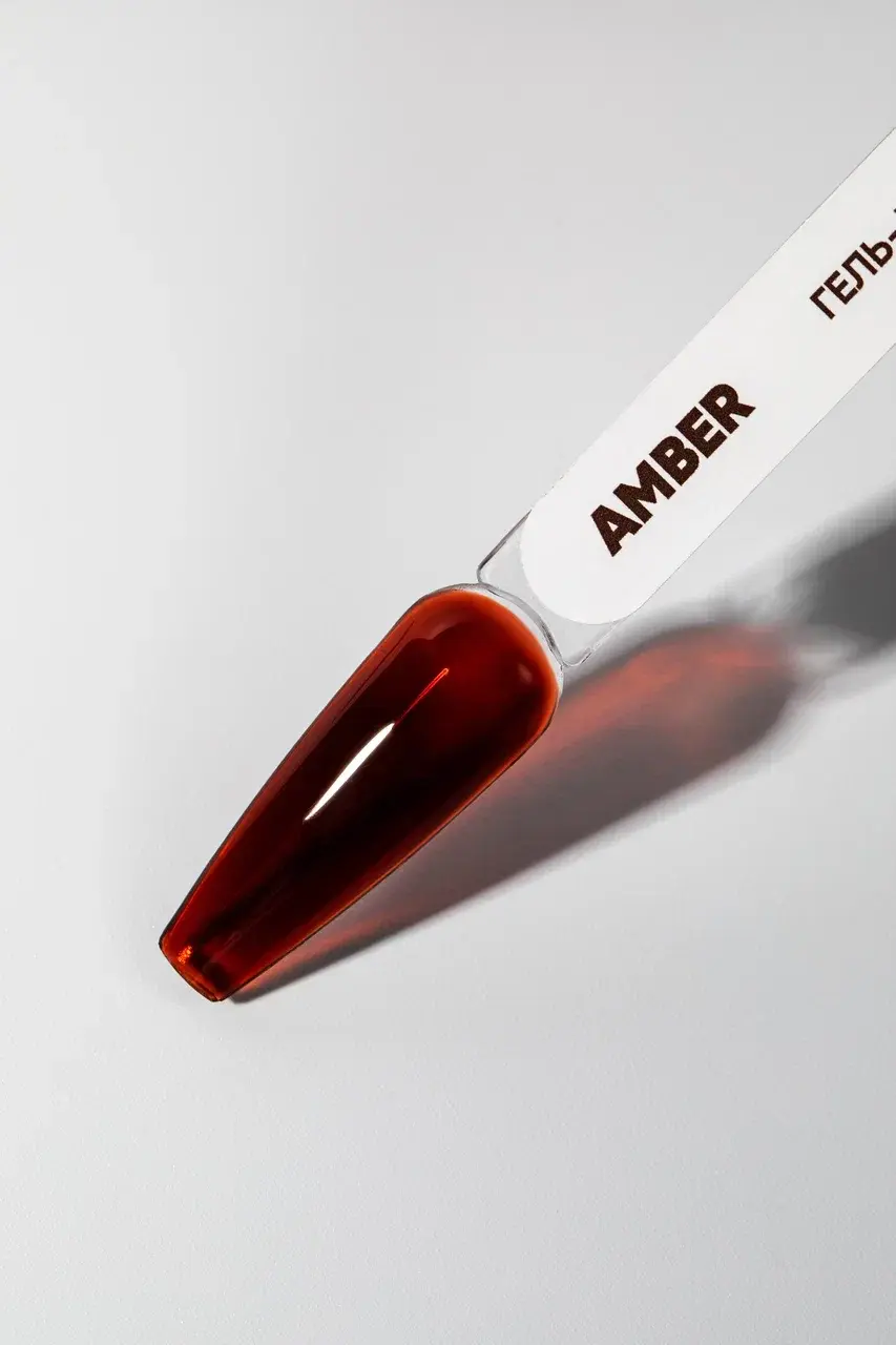 Thumbnail: Gel Polish GLASS Amber, 8ml Patrisa Nail 