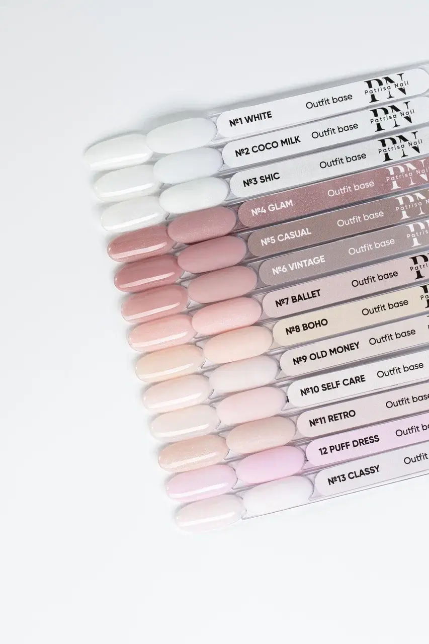 Thumbnail: Camouflage Base Outfit 02 COCO MILK, 16ml Patrisa Nail