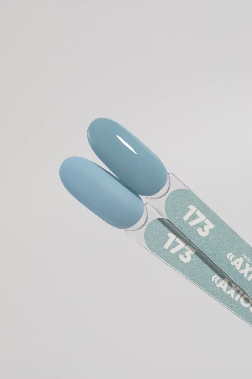Thumbnail: Gel polish Axios 173