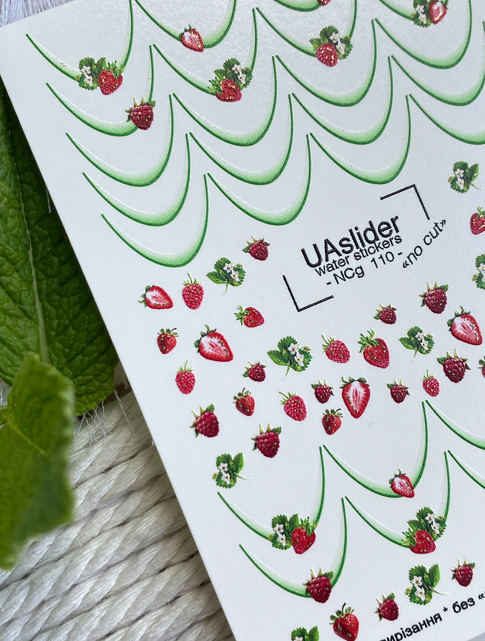 Slider NCg 110 (No Cut)