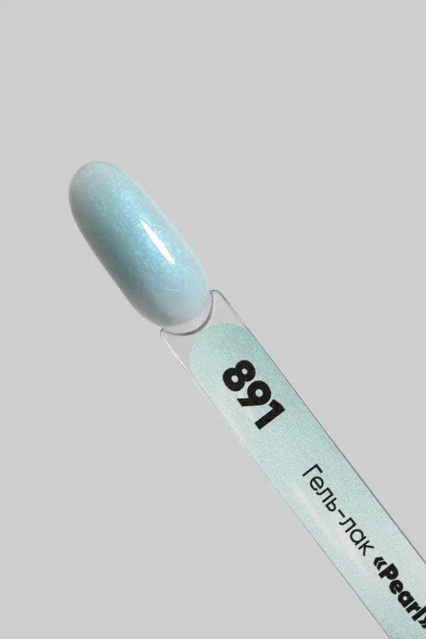 Thumbnail: Gel Polish 891 PEARL 