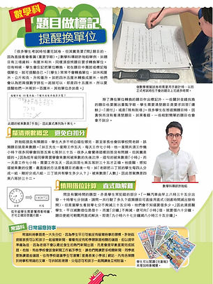 page_06.jpg