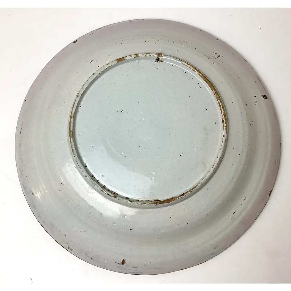 Thumbnail: 18th Century Delft Polychrome Charger