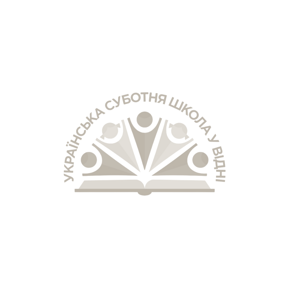 Дизайн без назви (9).png