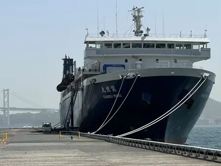 Japan lässt neues Walfang-Mutterschiff zu Wasser 10/05/2024