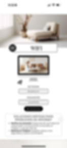 WhatsApp Image 2025-10-19 at 9.37.01 AM.jpeg