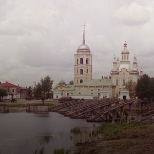 Выставка «Цвет Урала в фотографиях Прокудина-Горского»