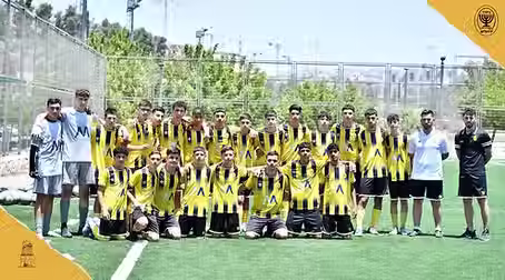 קבוצת נערים ג' של בית"ר נורדיה ירושלים