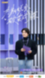 News_List_LEV百分百出品.jpg