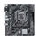 Thumbnail: ASUS Prime H510M-E mATX LGA 1200 Motherboard with PCIe 4.0 and M.2