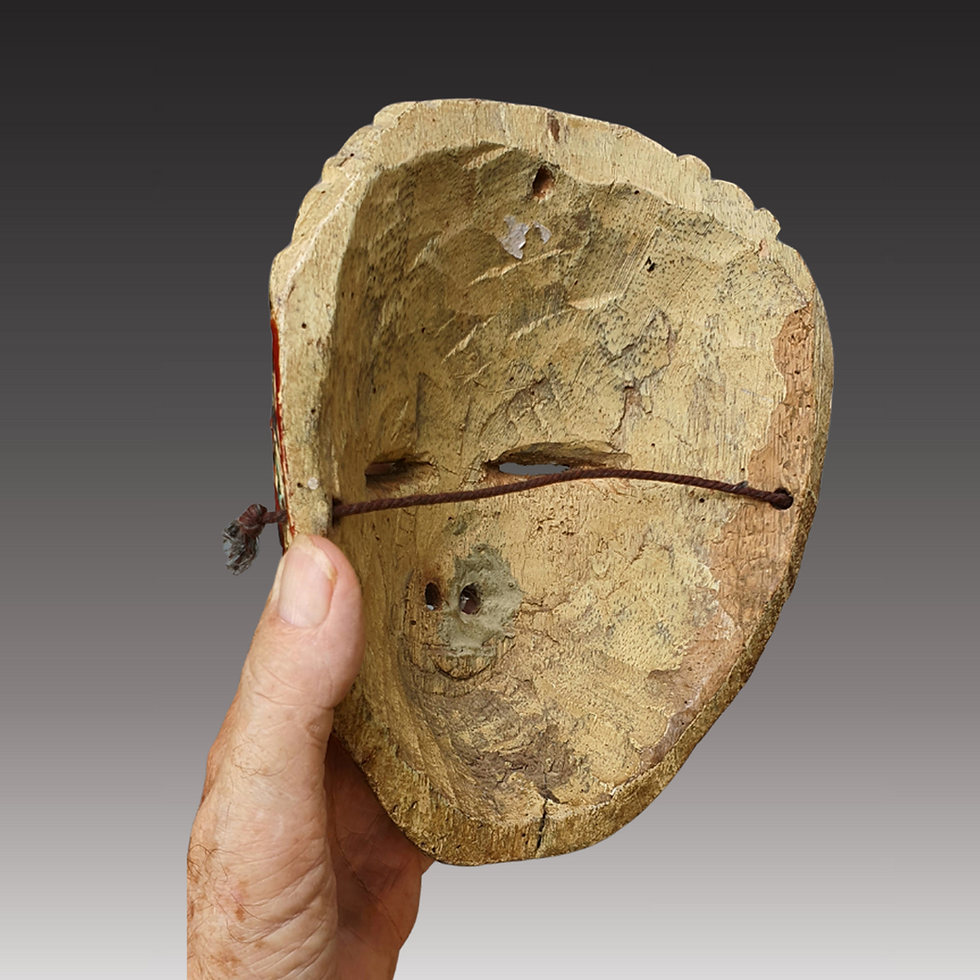Thumbnail: Antique Madurese Topeng Mask