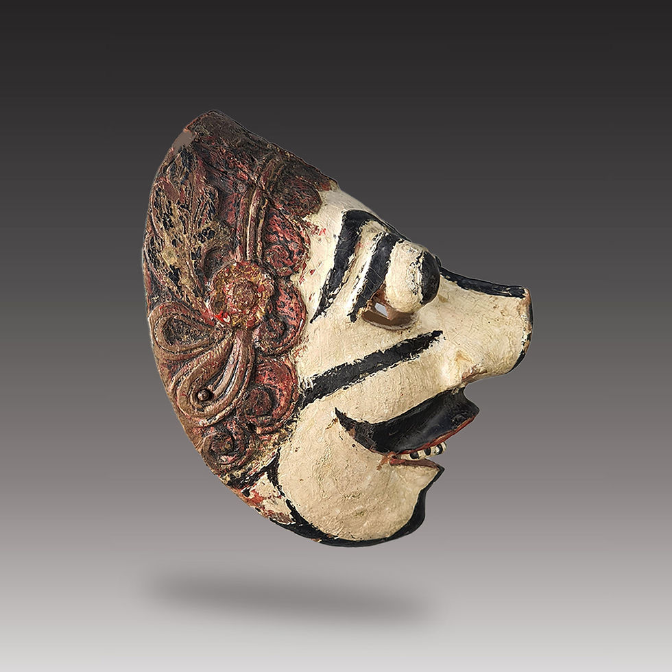 Thumbnail: Old Madurese Prabu (King) mask
