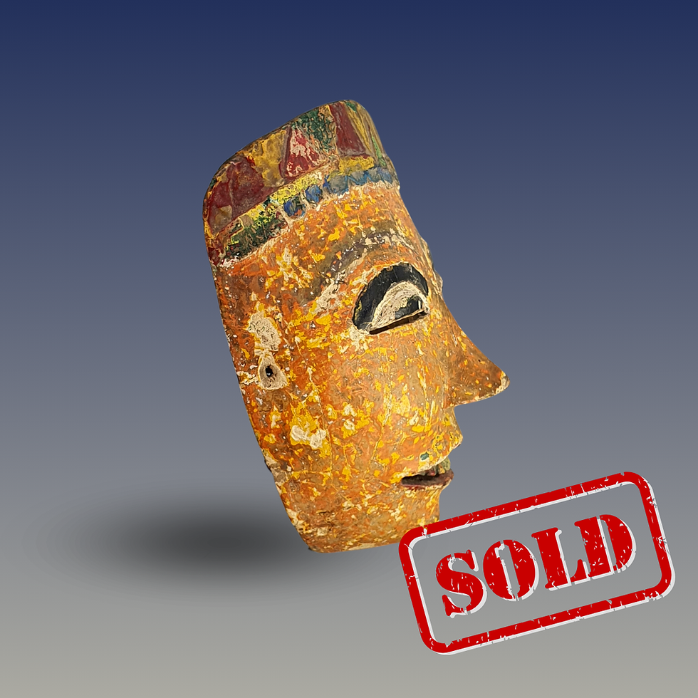 Thumbnail: Old mask of Dewi Ragilkuning from Central Java