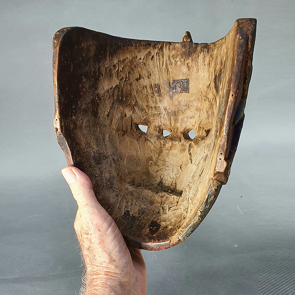 Thumbnail: Rare old Madurese Mask