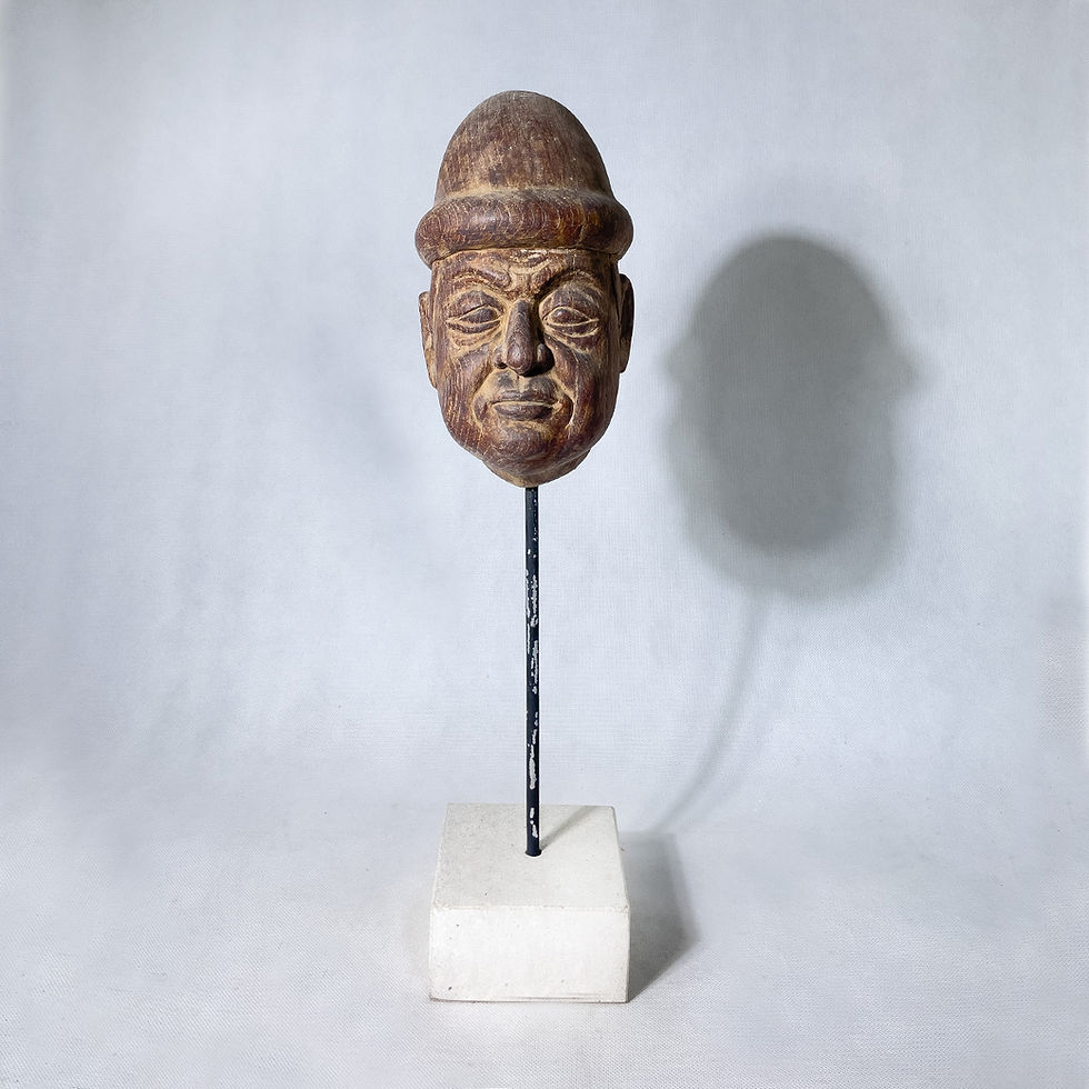 Thumbnail: Classic puppet head of a Burmese man