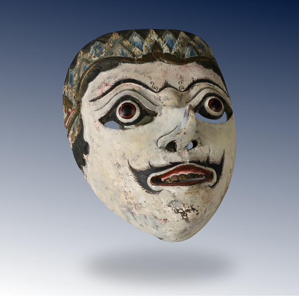 Thumbnail: Handcrafted Javanese Mask | Vintage Indonesian Cultural Artifact