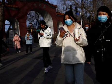 China fornece detalhes sobre surtos de doenças respiratórias à OMS