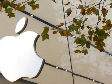 Apple abandona couro e promete produtos neutros em carbono até 2030