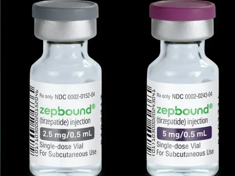 Remédio para emagrecer sem caneta injetável é lançado nos EUA; entenda