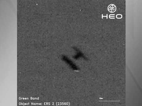 Satélite de 2 toneladas caiu sobre oceano Pacífico, diz agência espacial