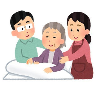自宅で看護