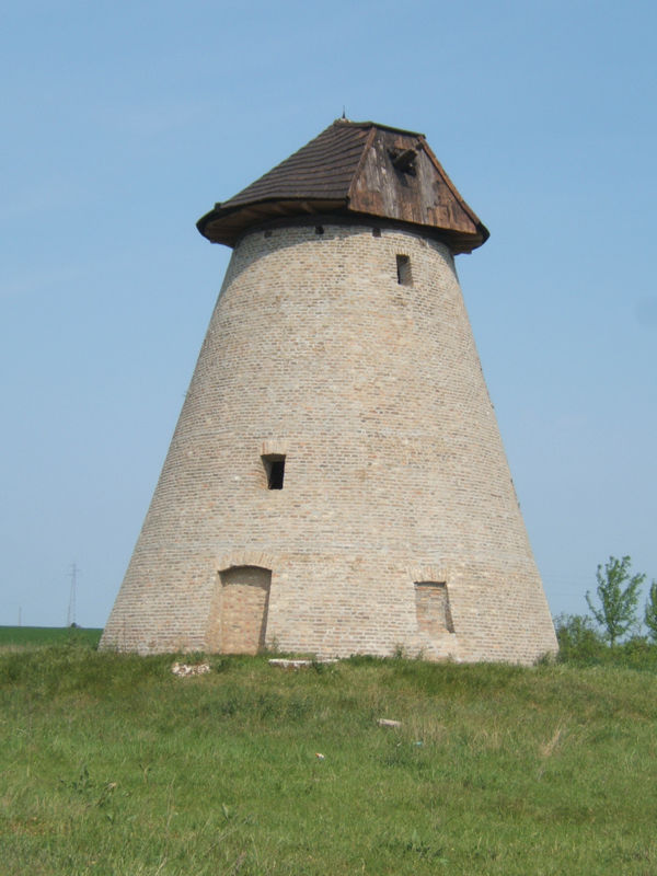 ВЕТРЕЊАЧА