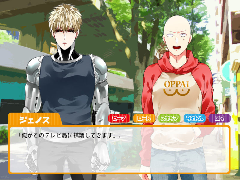 playimage