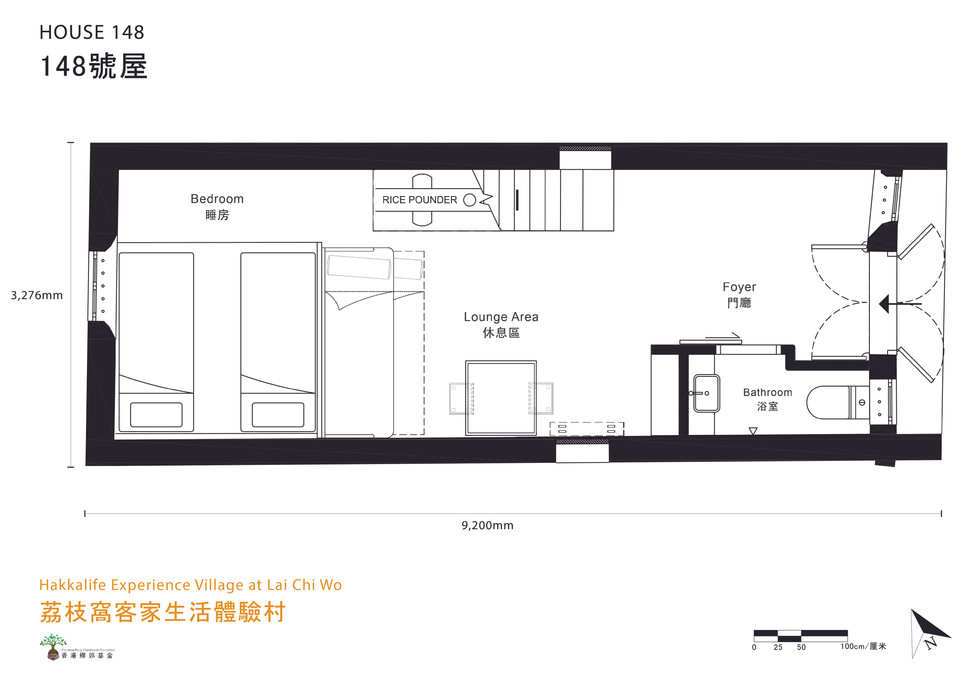 Layout Plan for Website_20221010_272_148.jpg