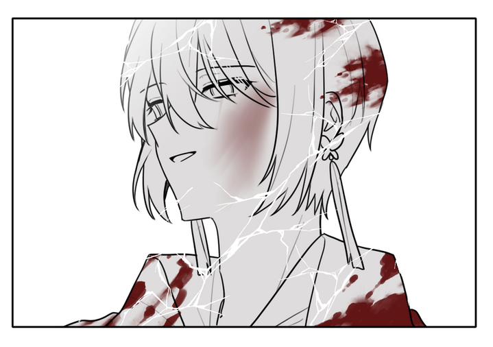 흑챕23.png