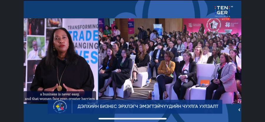 Mongolian Women-Led Enterprises Selected for Global Digital Export Support Under WTO and ITC Initiative