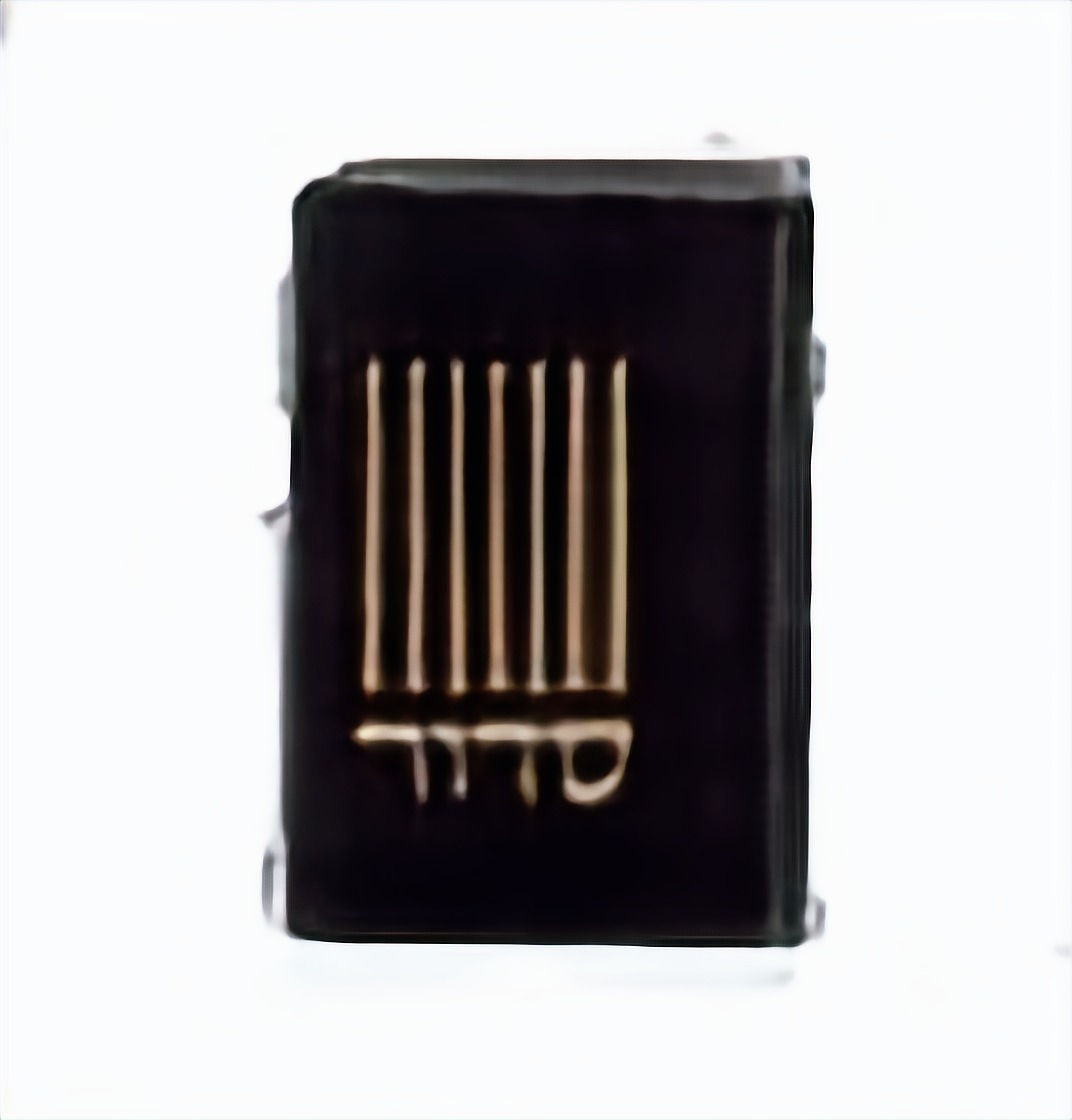 Jewish Prayer Book-COT6104