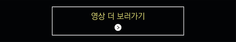 모바일버전 드림보컬 버튼-05.jpg