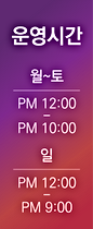 211230 홈페이지 버튼-01.png