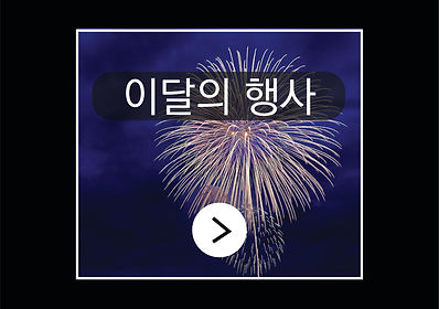 모바일버전 드림보컬 버튼-02.jpg
