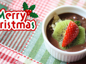 【クリスマス・スイーツ】ヘルシーなのにとっても甘い！クリーミーホットチョコレート