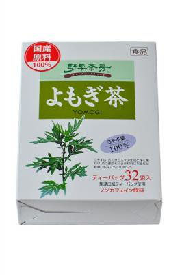 よもぎ ハーブの女王の美容効果 ダイエット効果とは オーガニック マクロビ料理教室g Veggie