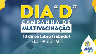 “Dia D” da Campanha de Multivacinação acontece neste sábado (18) em São Pedro da Cipa