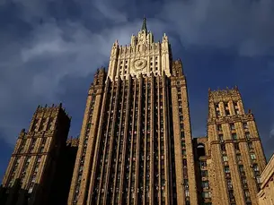 New Report: The "Aborigen Forum" Case Cited as an Example of the Political Application of Russia's "Terrorist and Extremist" List