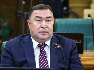 Statement by Senator Novyukhov in Response to International Support for Russian Human Rights Defenders