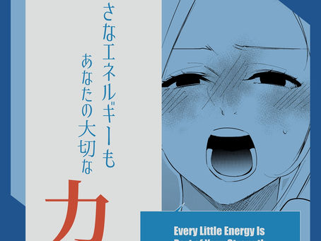 Every Little Energy Is Part of Your Strength